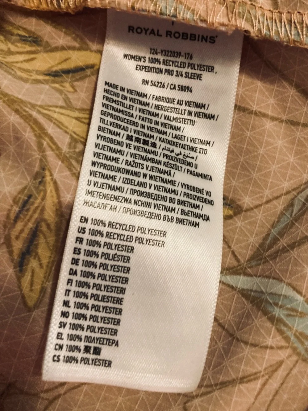 Royal Robbins Active Blouse - Picture 6 of 6